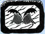 Umberlee symbol 2e.png (130 KB) The holy symbol of Umberlee.