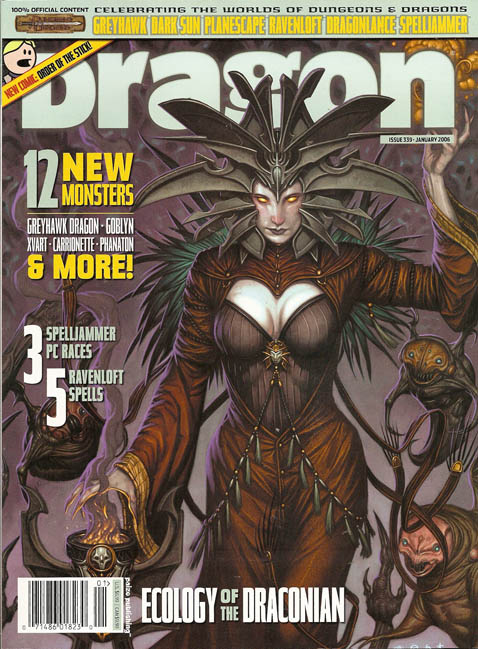 dragon magazine 339 dragon magazine 339