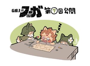 FUGAComediesOfSteelPromo7.jpg