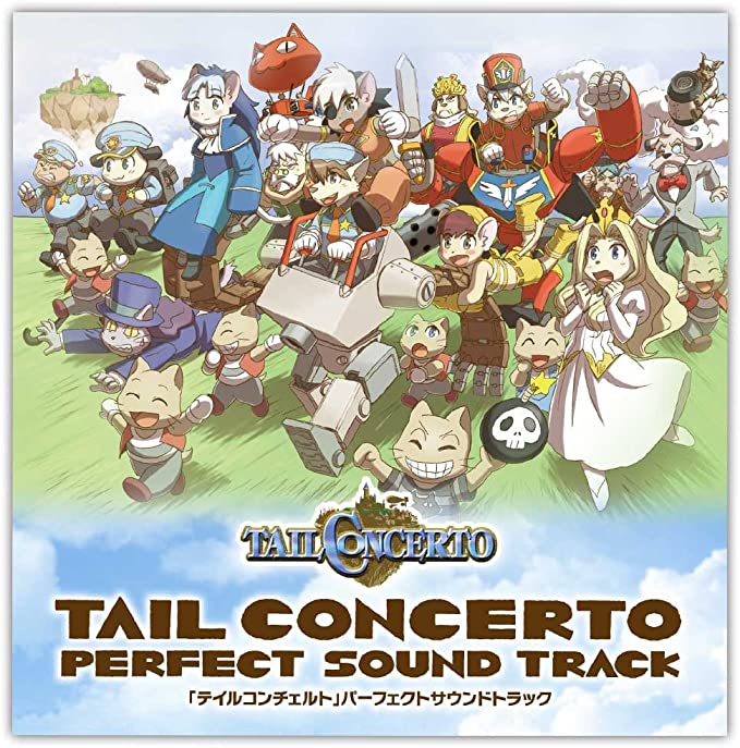 Tail Concerto Perfect Soundtrack | Little Tail Wiki | Fandom
