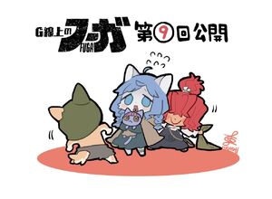 FUGAComediesOfSteelPromo9.jpg