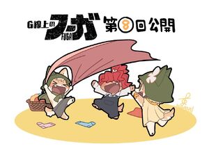 FUGAComediesOfSteelPromo8.jpg