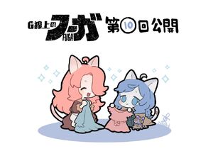 FUGAComediesOfSteelPromo10.jpg
