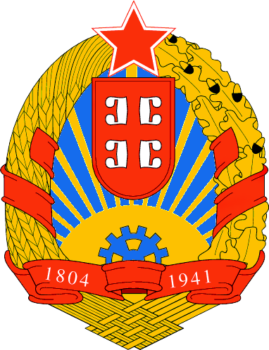 Socialist Autonomous Province of Vojvodina, The Countries Wiki