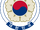 Second Republic of South Korea