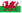 Flag of Wales