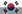 Flag of South Korea