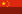 Flag of China