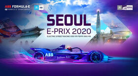 Seoul Launch Image 2020.jpg