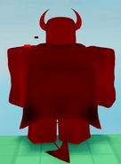 Ditto, but seen from the back.
