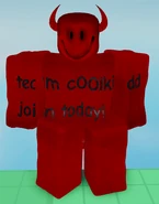 Milestone I C00lkidd in-game, seen from the front.