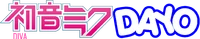 DivaDayo joke title
