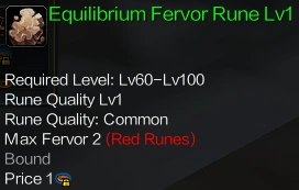 Equilibrium Fervor Rune Lv1 | Forsaken World Wiki | Fandom