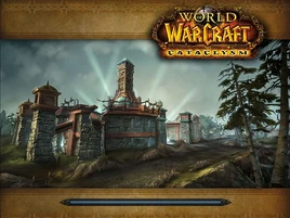 Tol Barad Ladebildschirm