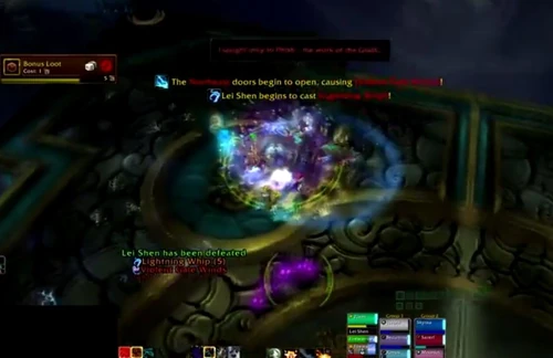 Lei Shen First-Kill 10.07.2013