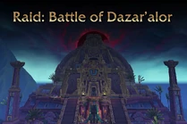 Battle of Dazar'alor (BlizzCon 2018)