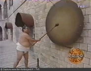 Sumo en 1992