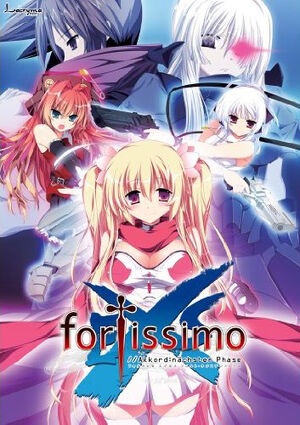PCソフト fortissimo EXA//Akkord：Bsusvier 限定版