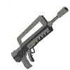 Ch7S1 Burst AR - Weapon - Fortnite