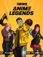 Icon on the Epic Game Store
