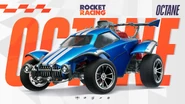 Promotional Image