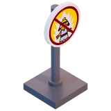 Supernova "No Powers Allowed" Sign - Decoration - LEGO Fortnite