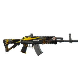 Blitz Boss Carti's Nemesis AR - Weapon - Fortnite