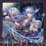 Still Still Stellar - Jam Track - Fortnite Festival