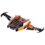 Zeppelin Wing Keel - Building Part - LEGO Fortnite