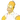 Homer Simpson - Outfit - Fortnite