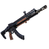 Heavy Assault Rifle (High Tier) - Weapon - Fortnite