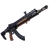 Heavy Assault Rifle (High Tier) - Weapon - Fortnite