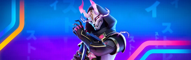 Stray - Promo - Fortnite