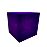 The Cube (Low) - Entity - Fortnite