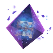 Cosmic Chest - Container - Fortnite