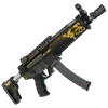 Modular Hyper SMG (v28.01.01) - Weapon - Fortnite