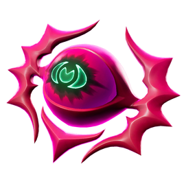 Oculaire