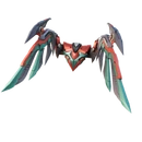 The Imagined Wingspan - Back Bling - Fortnite