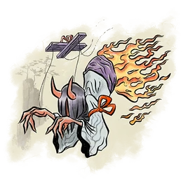 Decal