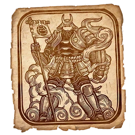 Decal
