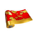 Golden Clouds (v12.60) - Wrap - Fortnite