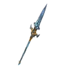 Hunter's Reach (Deepwalker) - Pickaxe - Fortnite