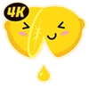 Limonada - Emoticon - Fortnite