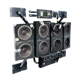 Sound Wall - Schematic - Save the World