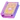Klombo Rune Tome - Item - LEGO Fortnite
