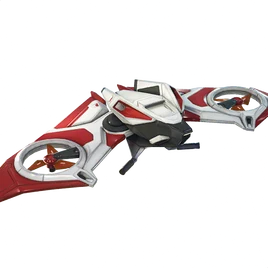 Rotor - Glider - Fortnite