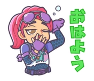 Brite Bomber - おはよう Good morning