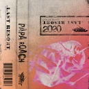 Last Resort (2020) - Jam Track - Fortnite Festival