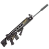 Enforcer AR (Appearance) - Weapon - Fortnite
