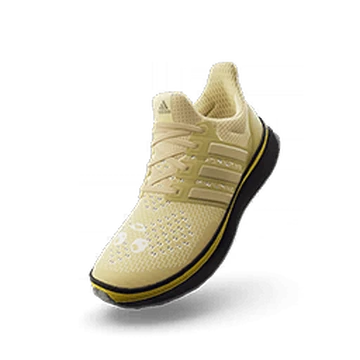 adidas Ultraboost 1.0 x Fortnite 'Peely' | Fortnite Wiki | Fandom